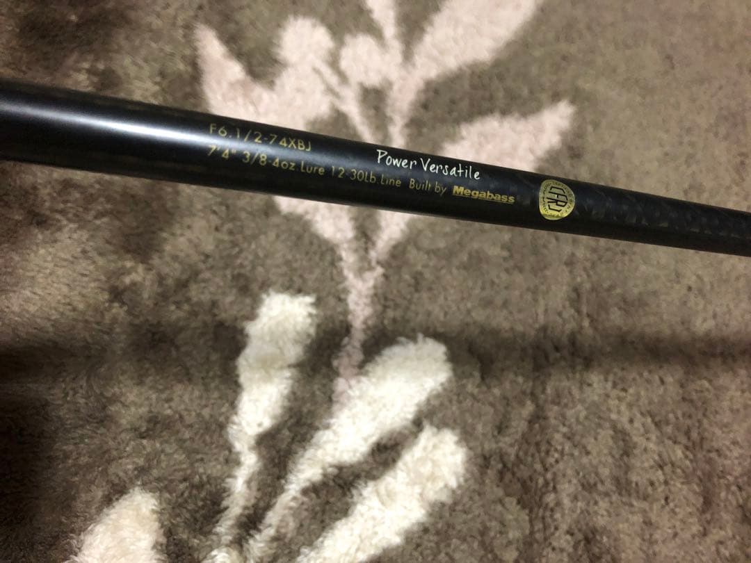 megabass ブラックジャングルF6 1/2-74XBJパワーバーサタイル