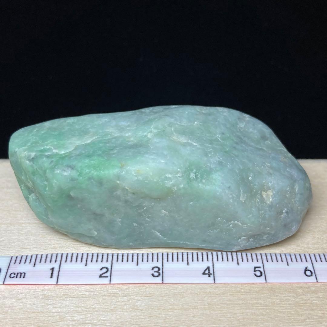 専用品　【貴重美石】糸魚川翡翠　小滝 翡翠　川石　翡翠輝石　原石　70.5ｇ