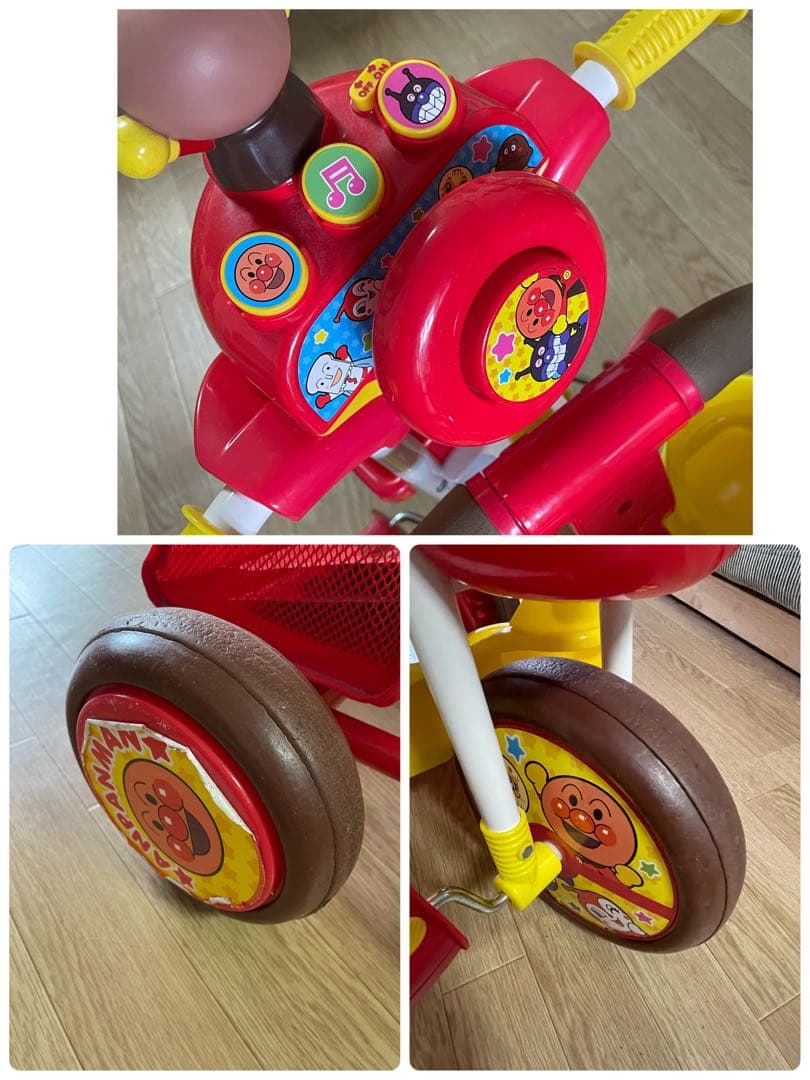 アンパンマン三輪車　デラックス　動作確認済　幼児　お散歩
