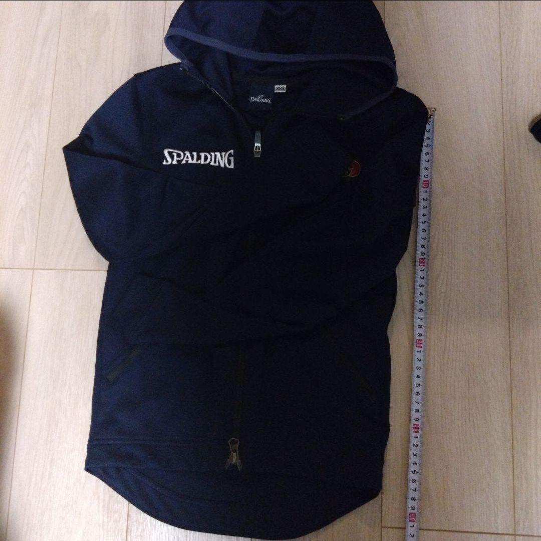 ビーコルセアーズバスケジャージ上下　スポルディング　XXS