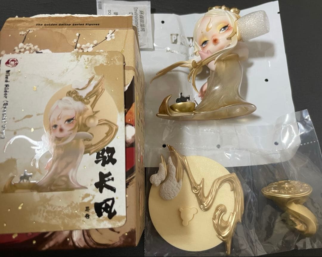 M*様 ポップマート The Golden Gallop スカルパンダ スペシャ