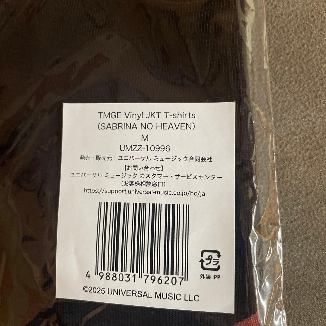 thee michelle gun elephant Tシャツ