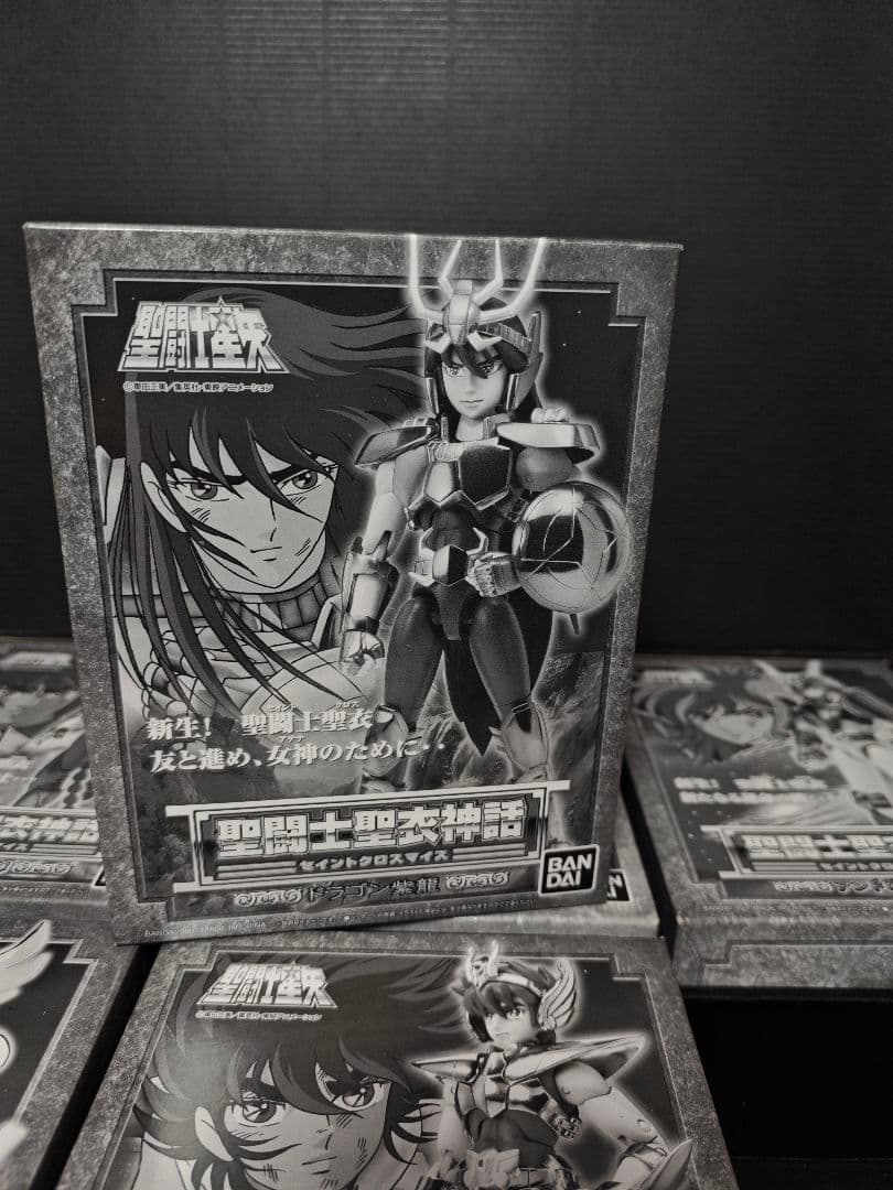 聖闘士星矢 コレクション バンダイ