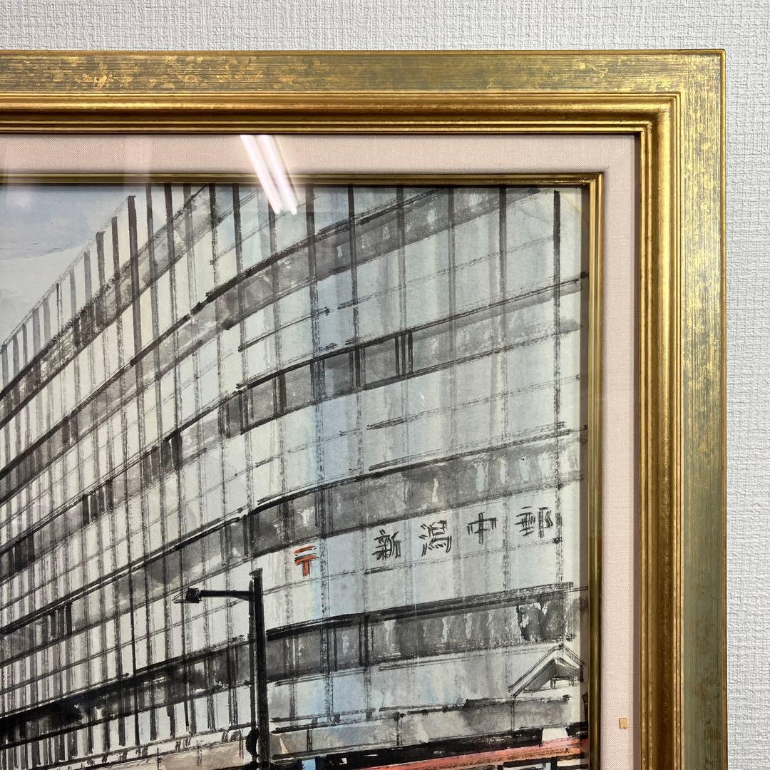 墨彩画　藤井克之　「征谷小路風景」P20共シール