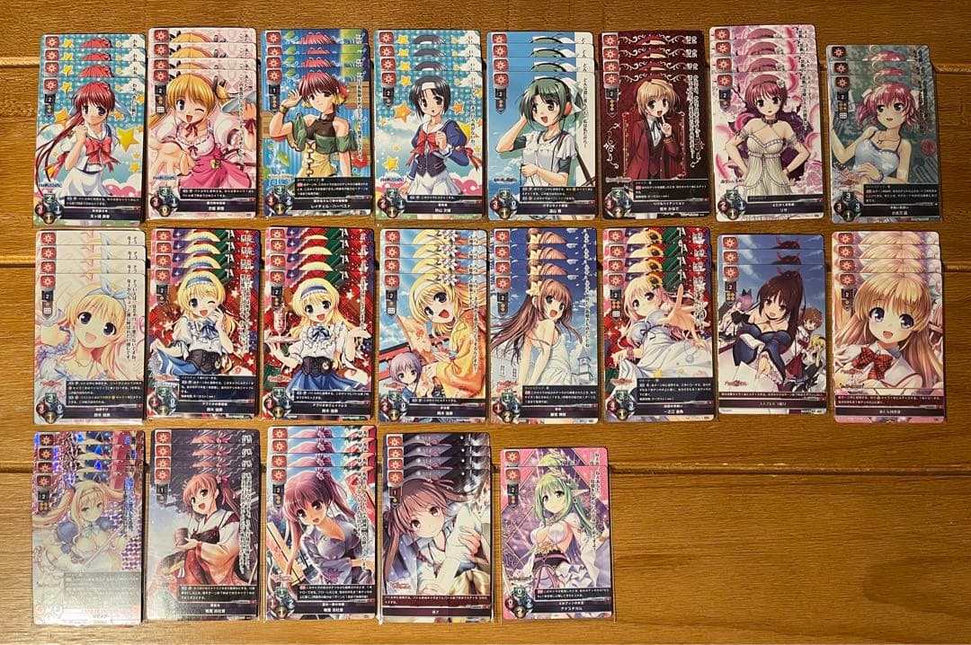 Lycee リセ　オーガスト　日単　デッキ　パーツ付き