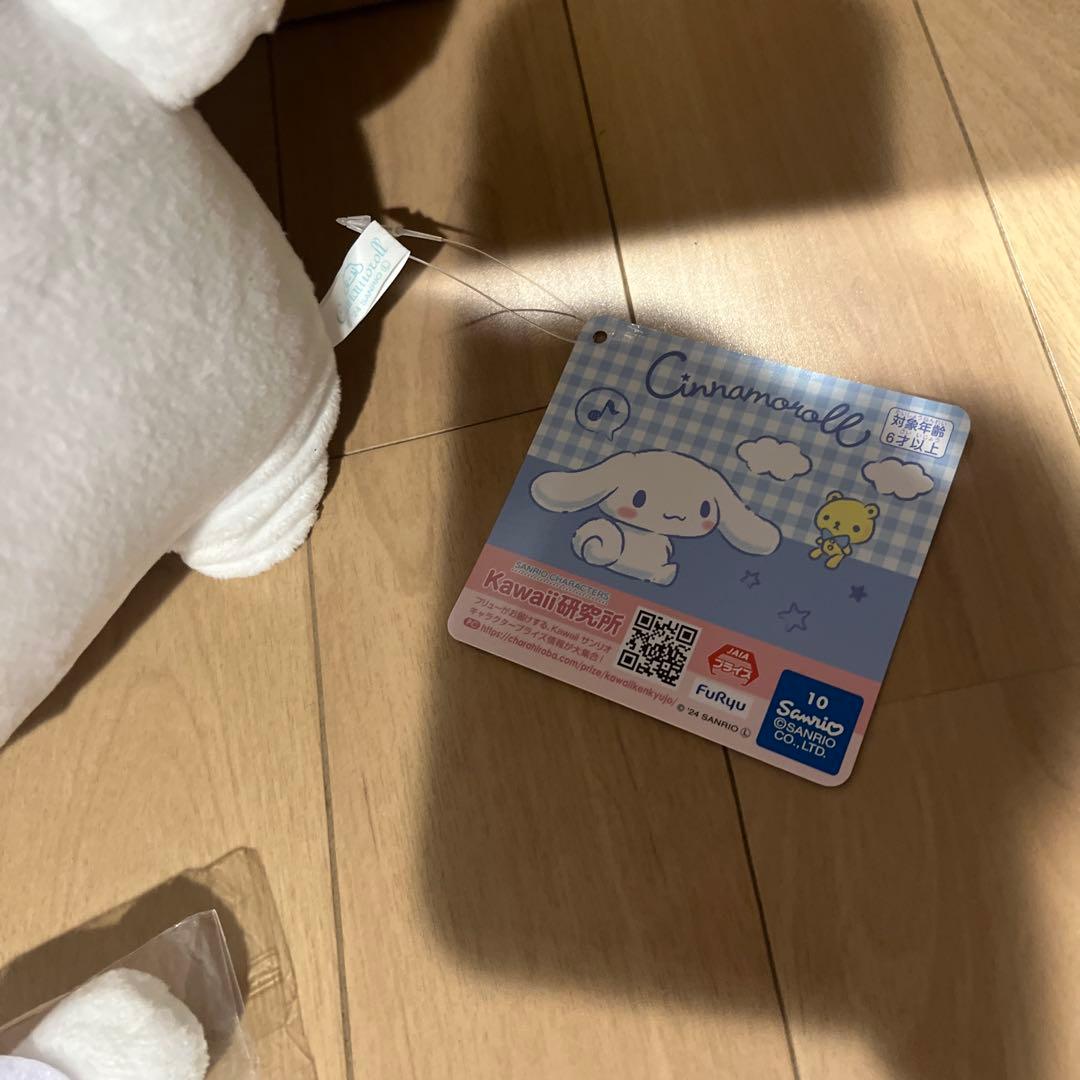 特撮 Hatsune Miku& cinnamon roll Sanrio Set