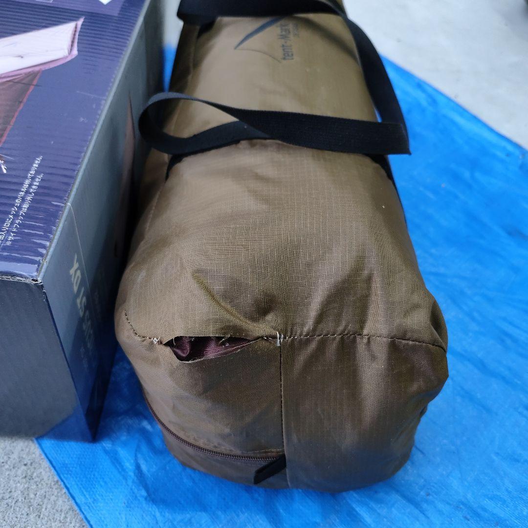 テンマクデザイン　CIRCUS ST DX