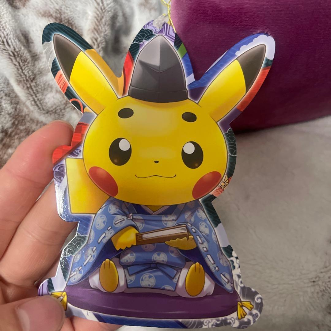 ポケモン ピカチュウ お公家さま おすわりver. ぬいぐるみ 京都 舞妓はん