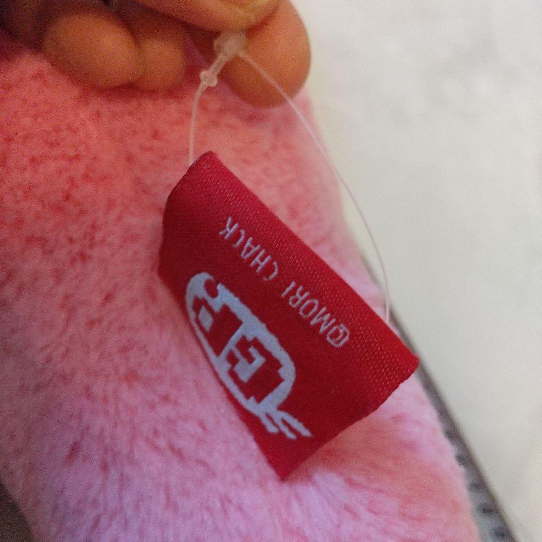 チャックスGP　グルーミー　ぬいぐるみ　セット