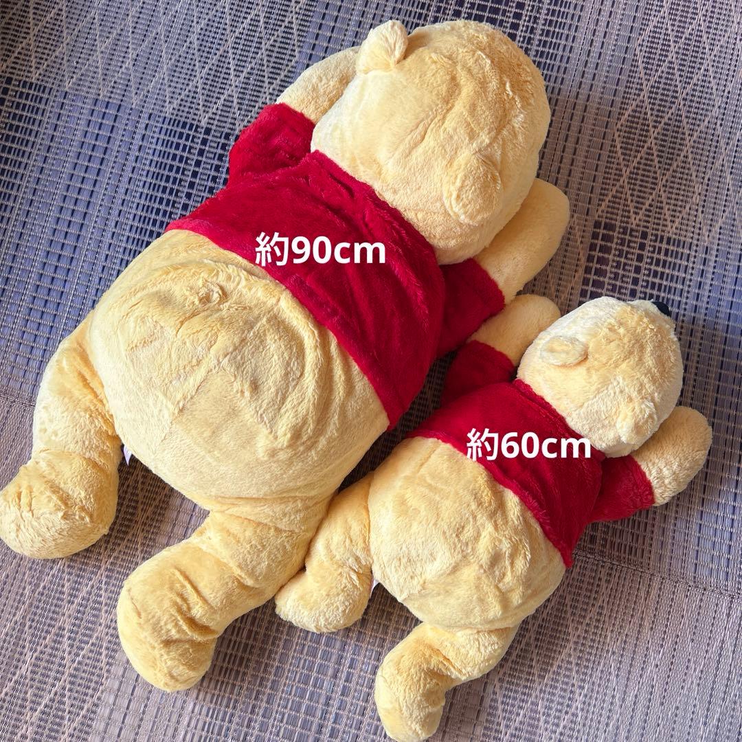 ディズニーリゾート プーさん 抱き枕 ぬいぐるみ 一番くじ まとめ売り