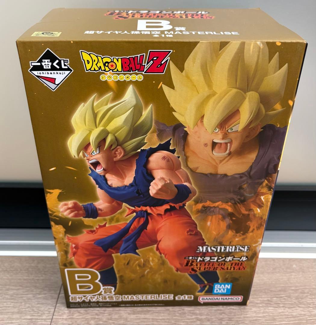 ドラゴンボール 一番くじ B賞 超サイヤ人孫悟空 フィギュア
