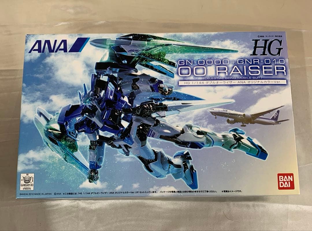 1/144 HG ダブルオーライザー ANA オリジナルカラーVer.