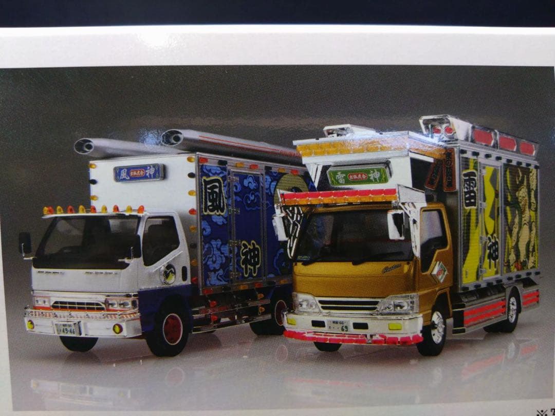 デコトラ　風神雷神　プラモデル　1/32