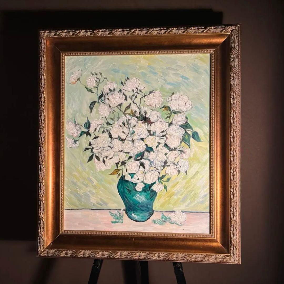 ★秀作★ 手書き油絵 ゴッホ 花瓶のバラ 額付 肉筆絵画 インテリア 油彩画