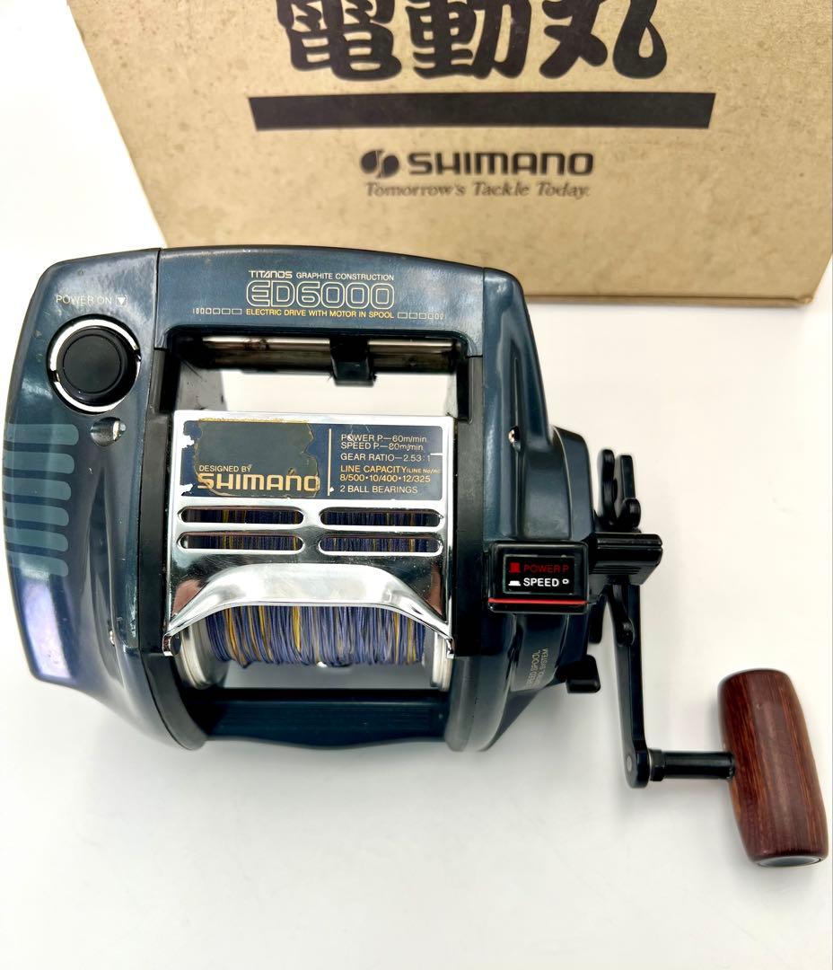 SHIMANO シマノ チタノス電動丸 ED6000【通電確認済】