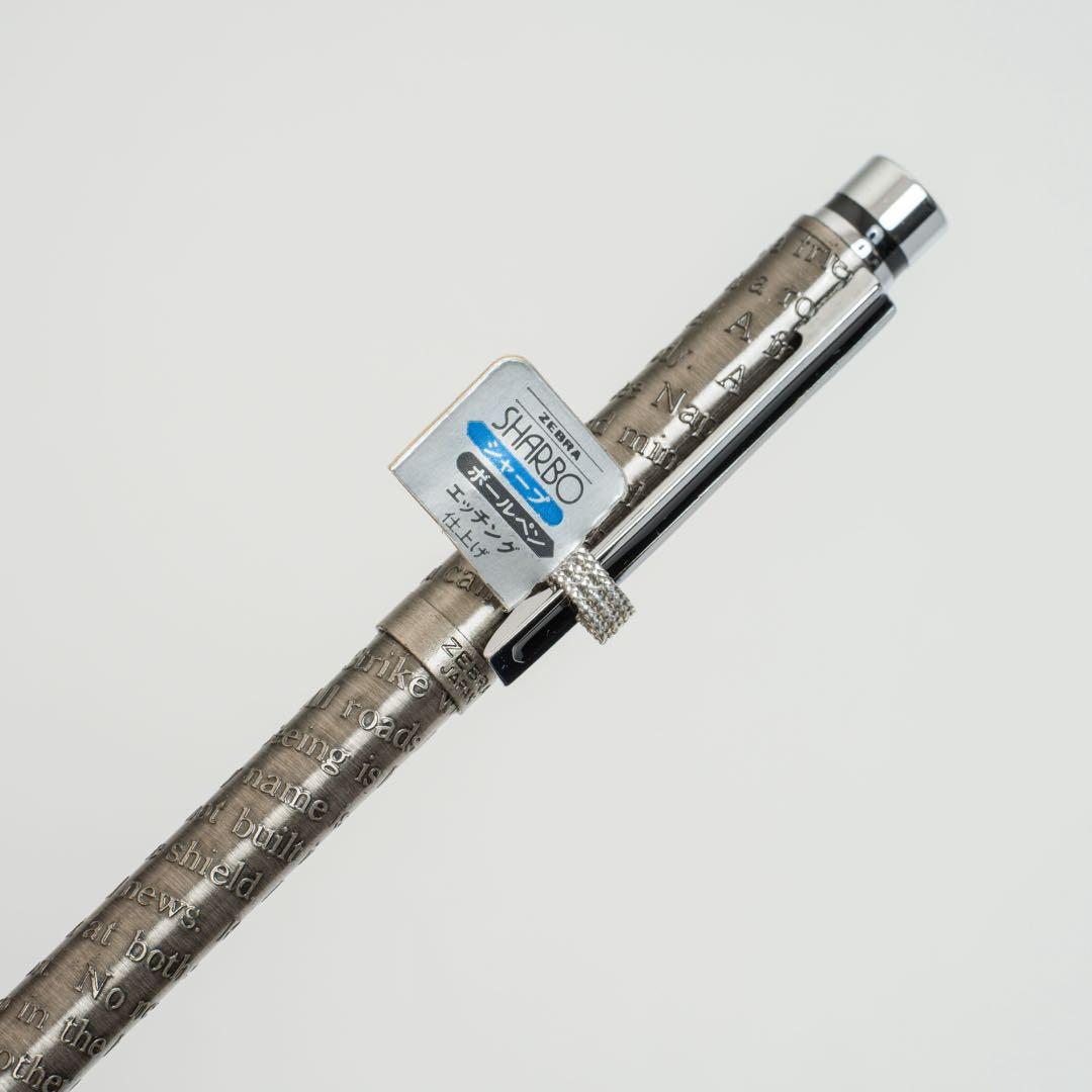 ゼブラ 初代 シャーボ エッチング仕様 多機能ボールペン