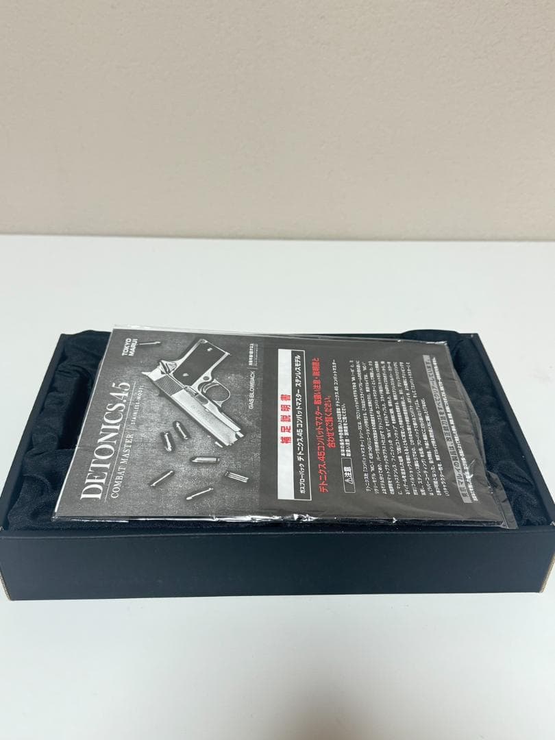 東京マルイ ガスブローバック デトニクス.45 コンバットマスター ステンレス