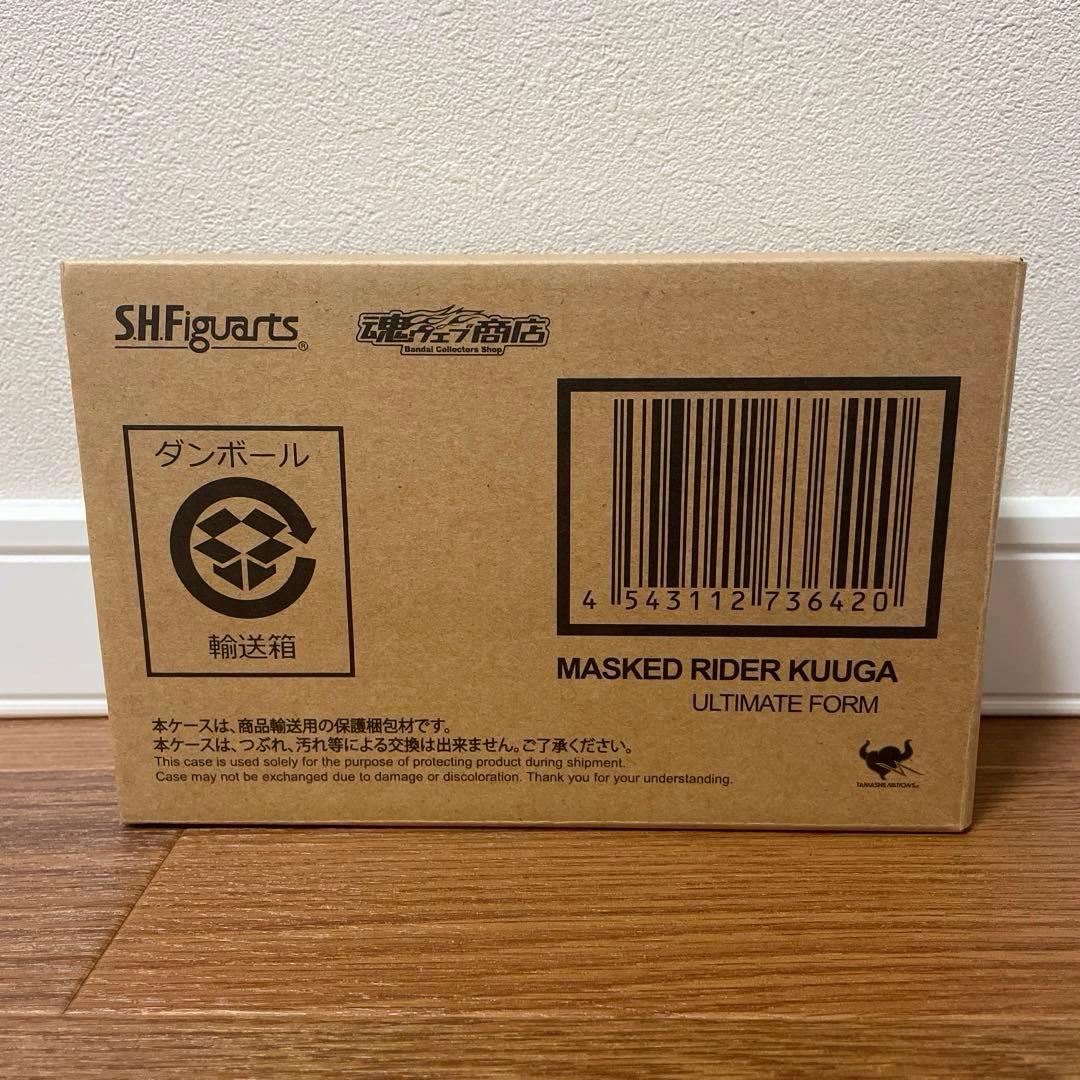 美品 s.h.figuarts仮面ライダークウガ　アルティメットフォーム　真骨頂