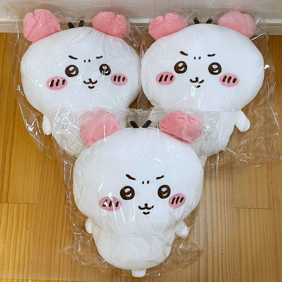 【圧縮無し！】ちいかわ BIGぬいぐるみ まとめ売り 9点