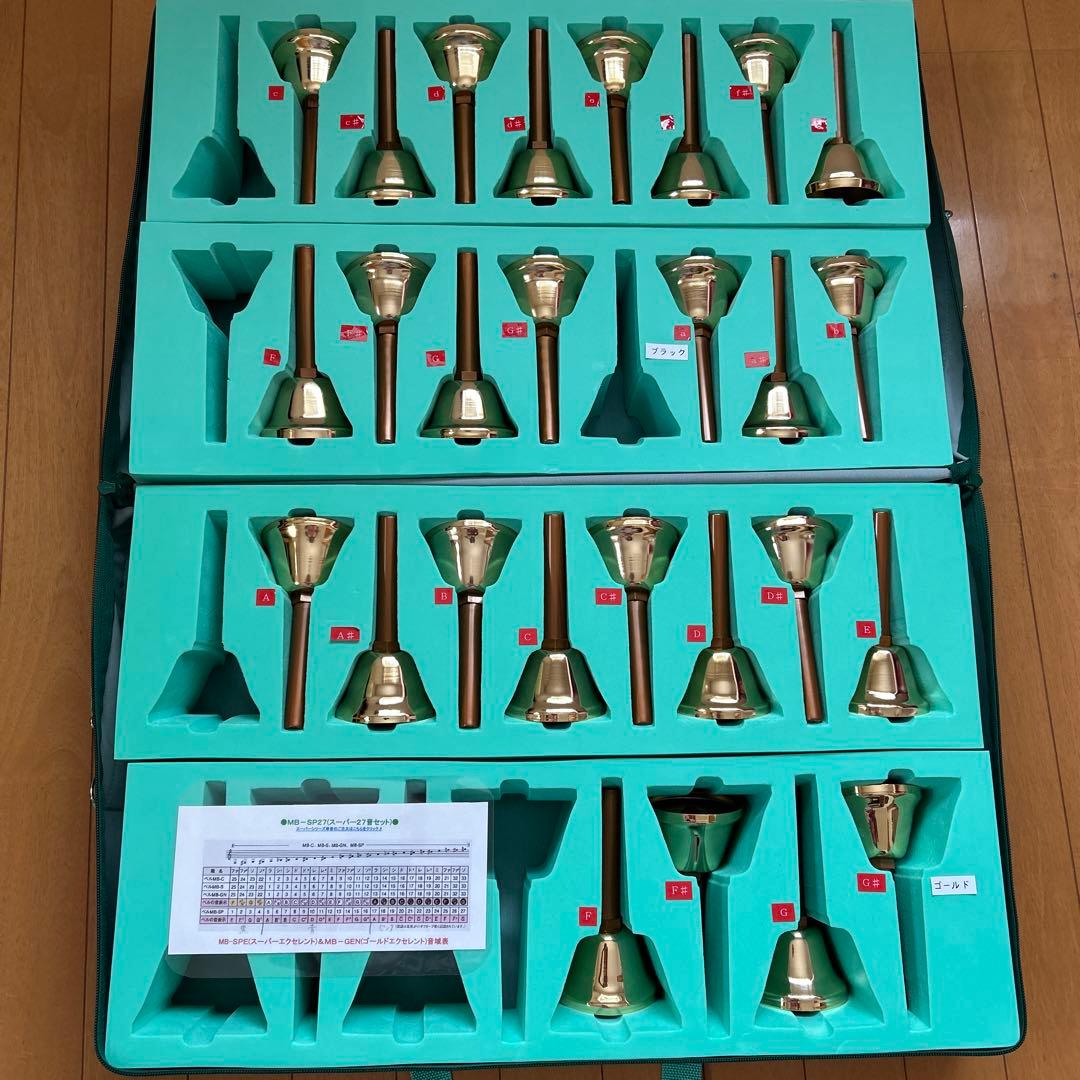 ミュージックベル　ゼンオン　スーパー27音セット　ケース付き