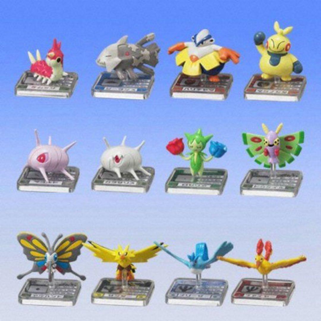 ポケモン アドバンスジェネレーション フルカラーアドバンス 12 12種セット