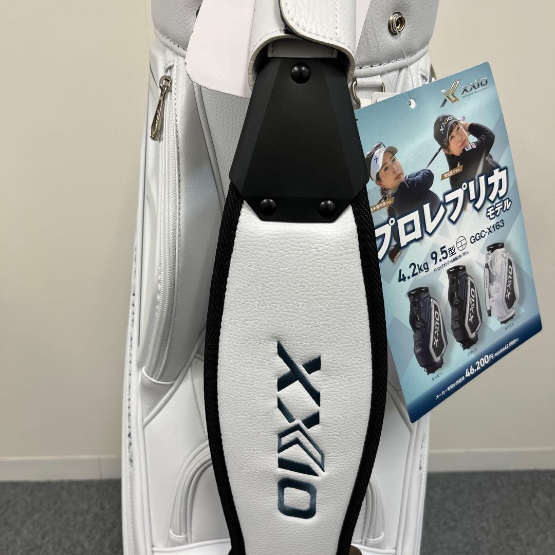 【新品】 ゼクシオ キャディバッグ 2025モデル プロレプリカ ホワイト