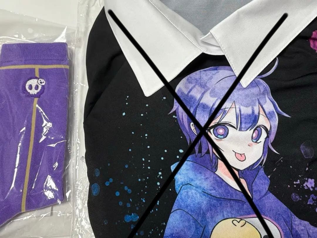 日常組 しにがみ まとめ売り