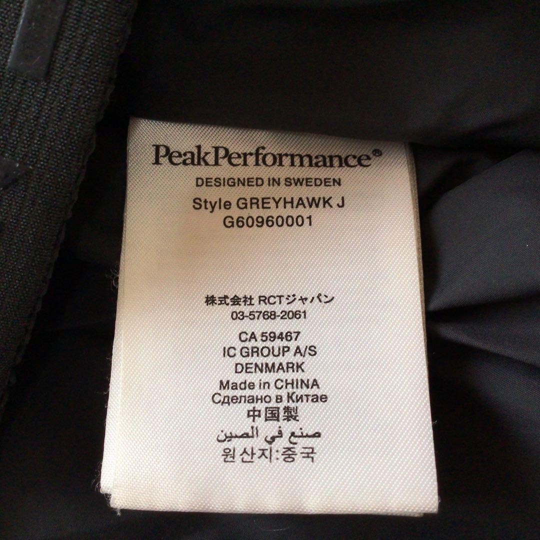 Peak performan grey hawk メンズ　M