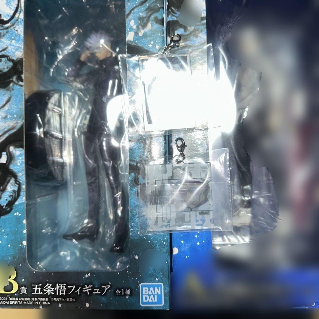 一番くじ 劇場版呪術廻戦0-1224- A賞 B賞フィギュア 2体セット　おまけ