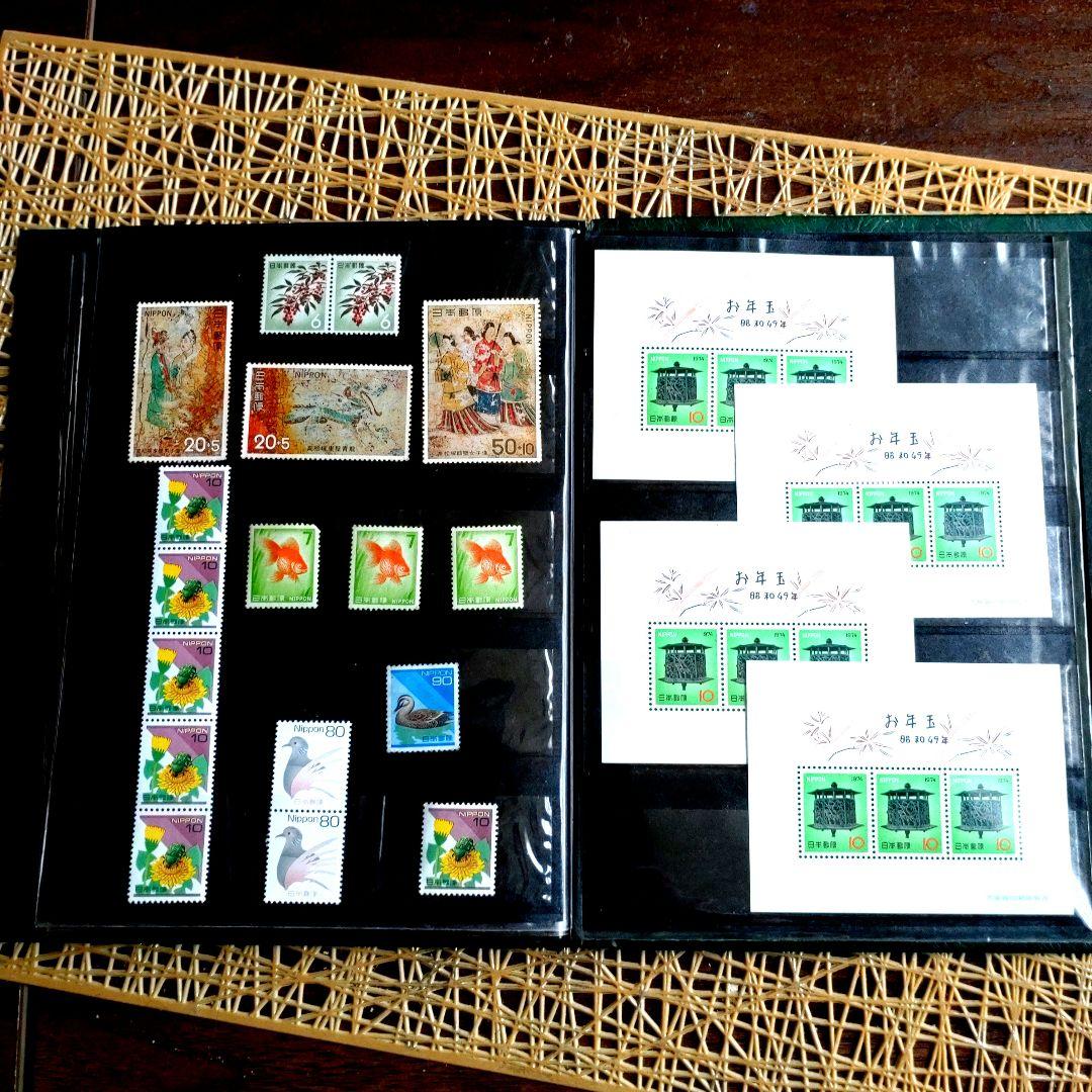 スタンプアルバム 緑色