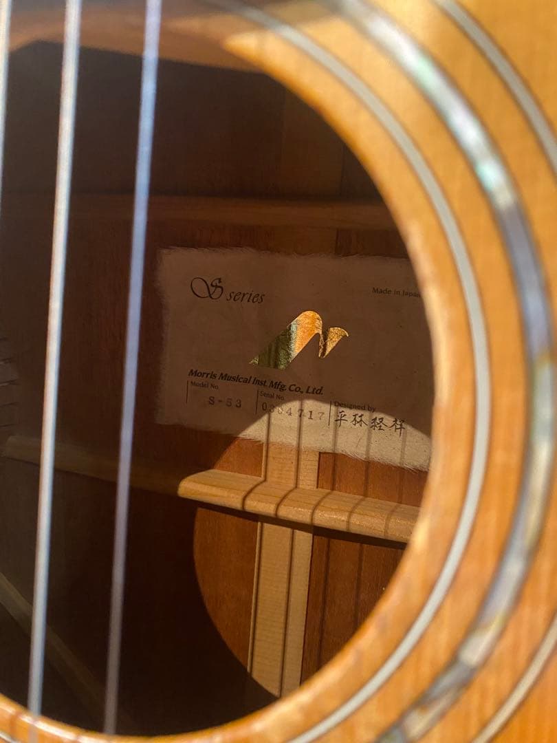 モーリス　s-53 希少　エレアコ　エレクトリックアコースティックギター　良品