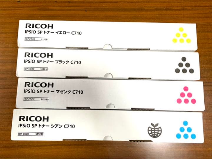 純正トナー IPSiO SP トナーカートリッジ  C710 (４色セット)