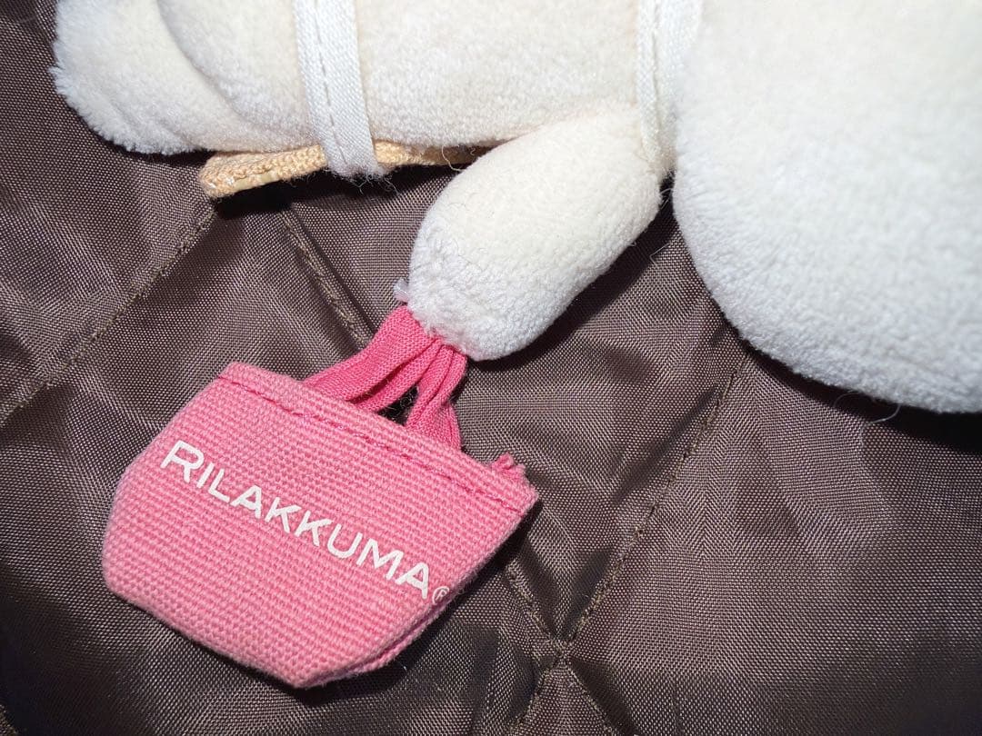 コリラックマ ぬいぐるみ まとめ売り