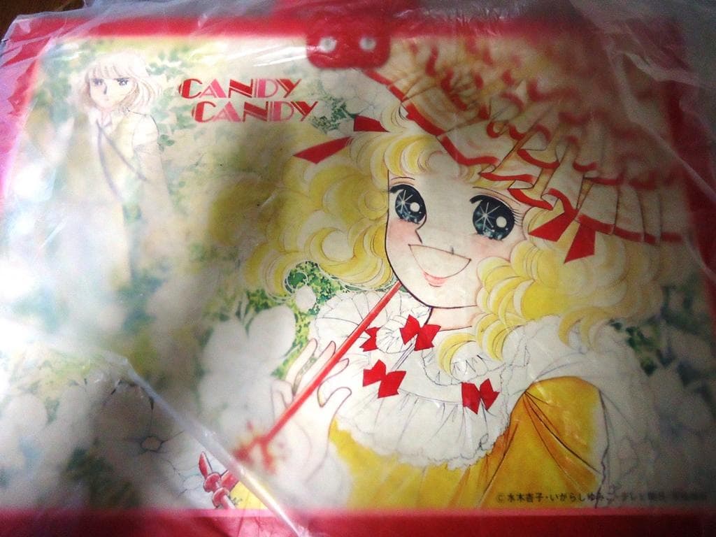 昭和キャンディキャンディおもちゃレアセット2点