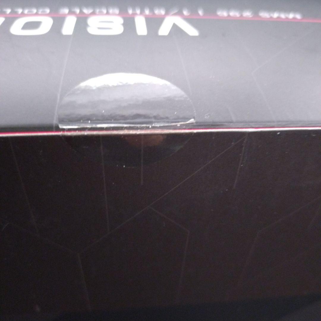 開封品　ホットトイズ　アベンジャーズ　ヴィジョン