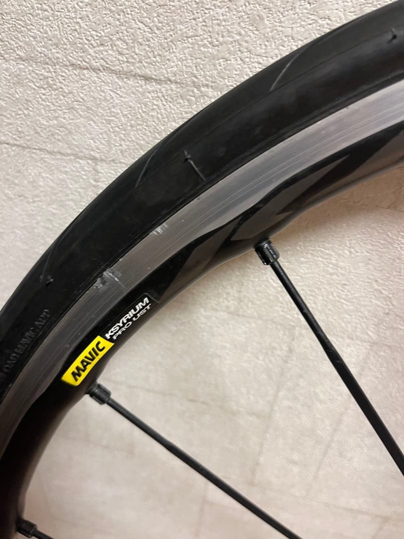 MavicキシリウムPROUST