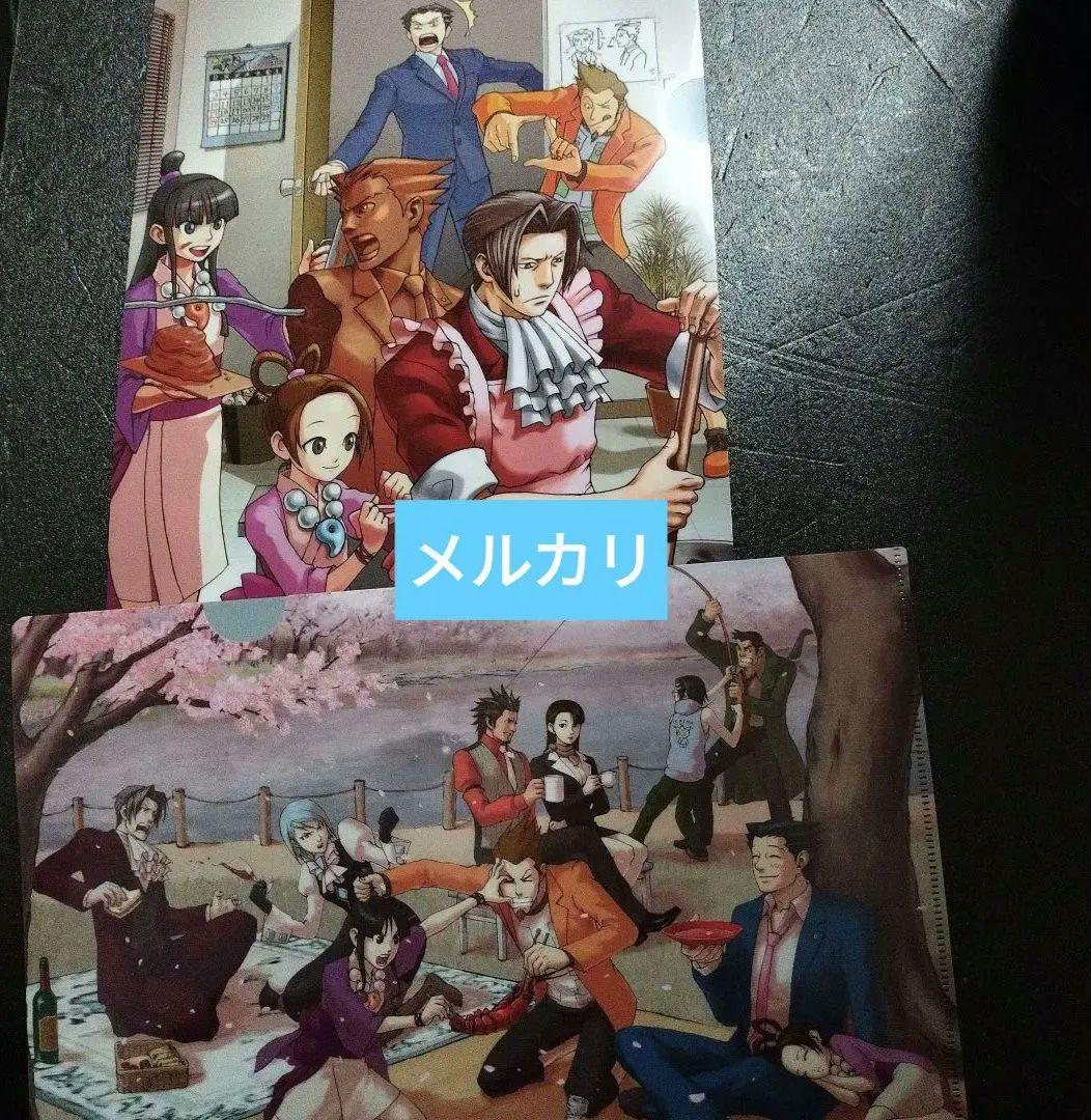逆転裁判 15周年 クリアファイル