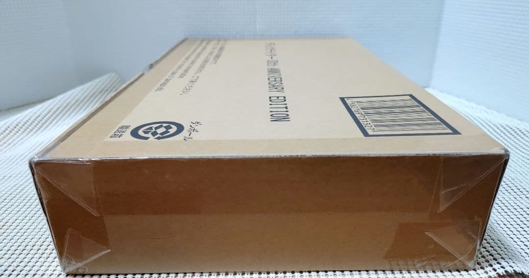 ブルースワット　ディクテイター 30th ANNIVERSARY EDITION