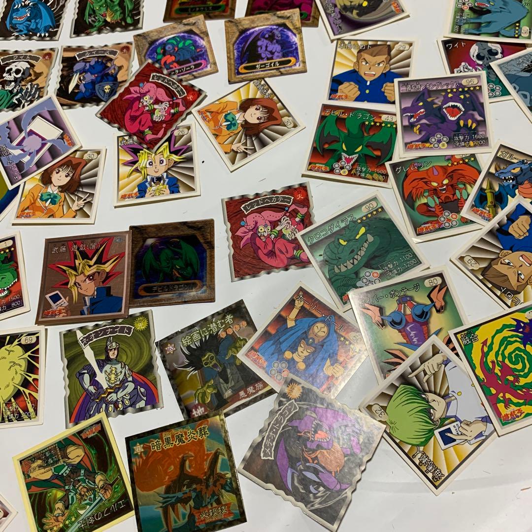 遊戯王　アマダシール　トップ 3Dグリードカード 他 レッドアイズ まとめ