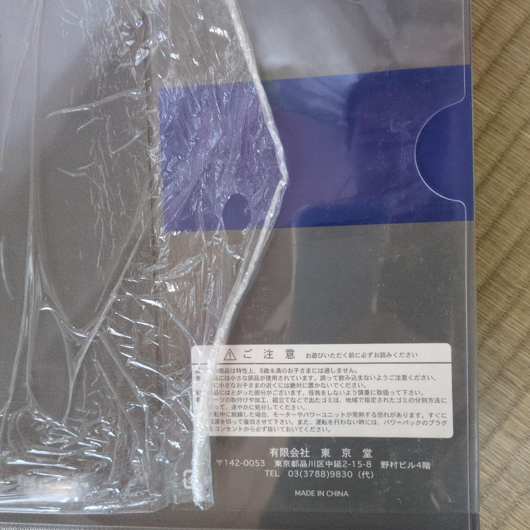 715系1000番代近郊形電車東北色8両セット