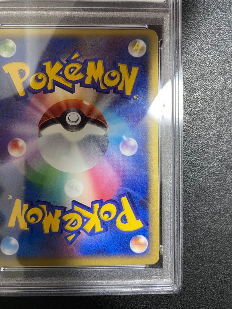 のセレビィ PLAY PSA8 プレイヤーズ ポケモンカード