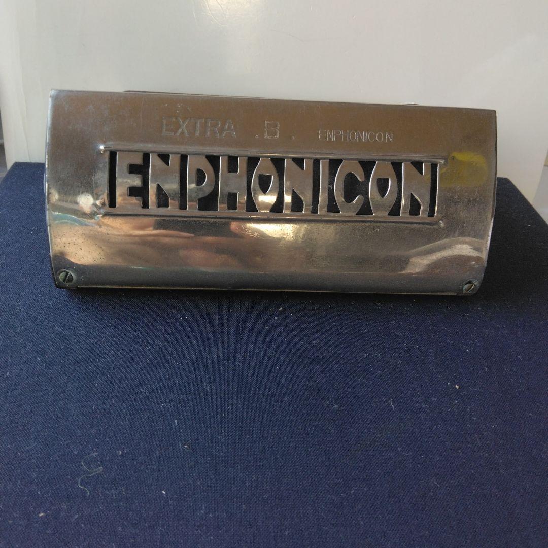 コレクション ENPHONICON harmonica