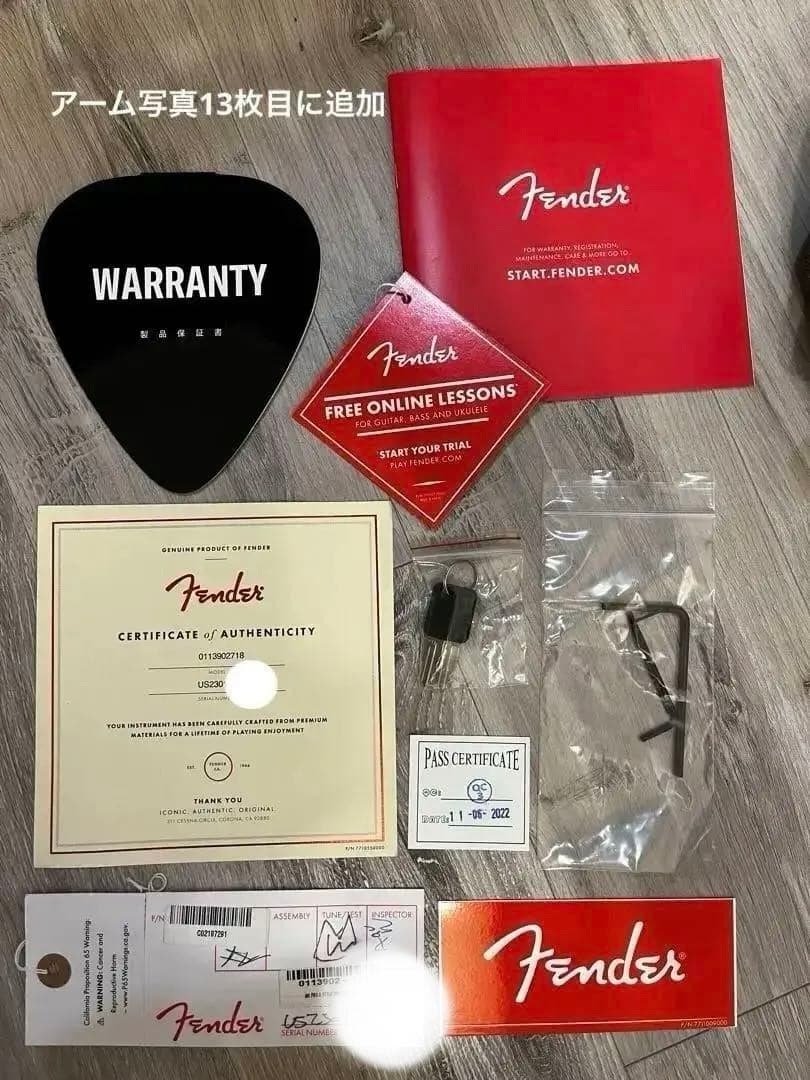 Fender American Professional Ⅱ ストラトキャスター