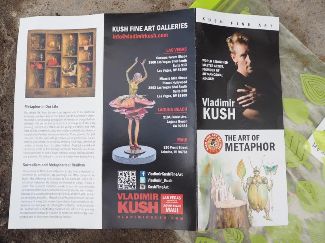 KUSH FINE ART ルート66 絵画　定価¥550000