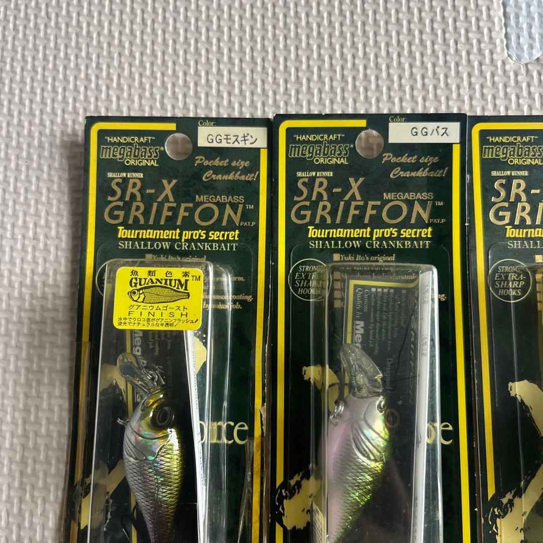 メガバス　SR-X グリフォン　10個セット　オールド　希少　レア