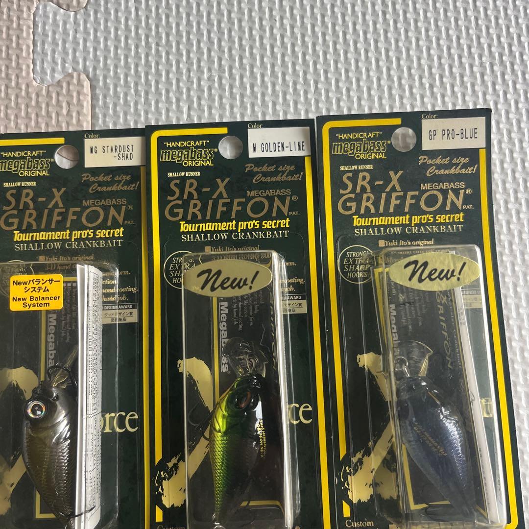 メガバス　SR-X グリフォン　10個セット　オールド　希少　レア