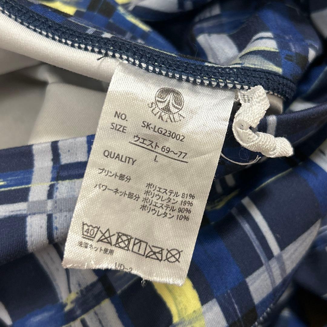 SUKALA ホットヨガ　まとめ売り