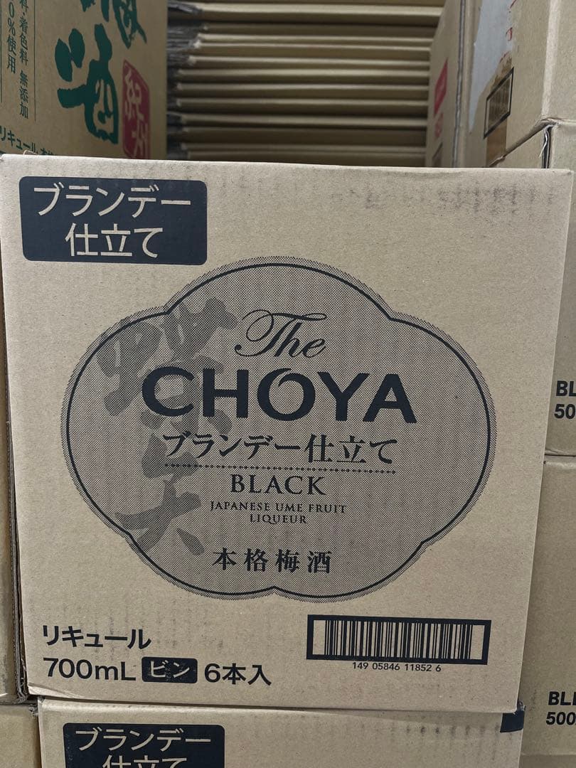 セール《ケースで出品》CHOYA ブラック 梅酒 700ml 6本セット