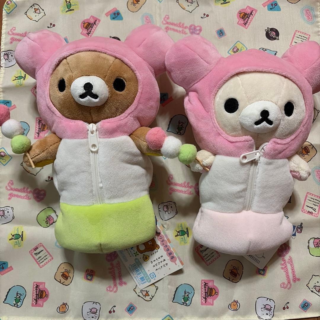 リラックマ茶屋　あつめてぬいぐるみ　団子