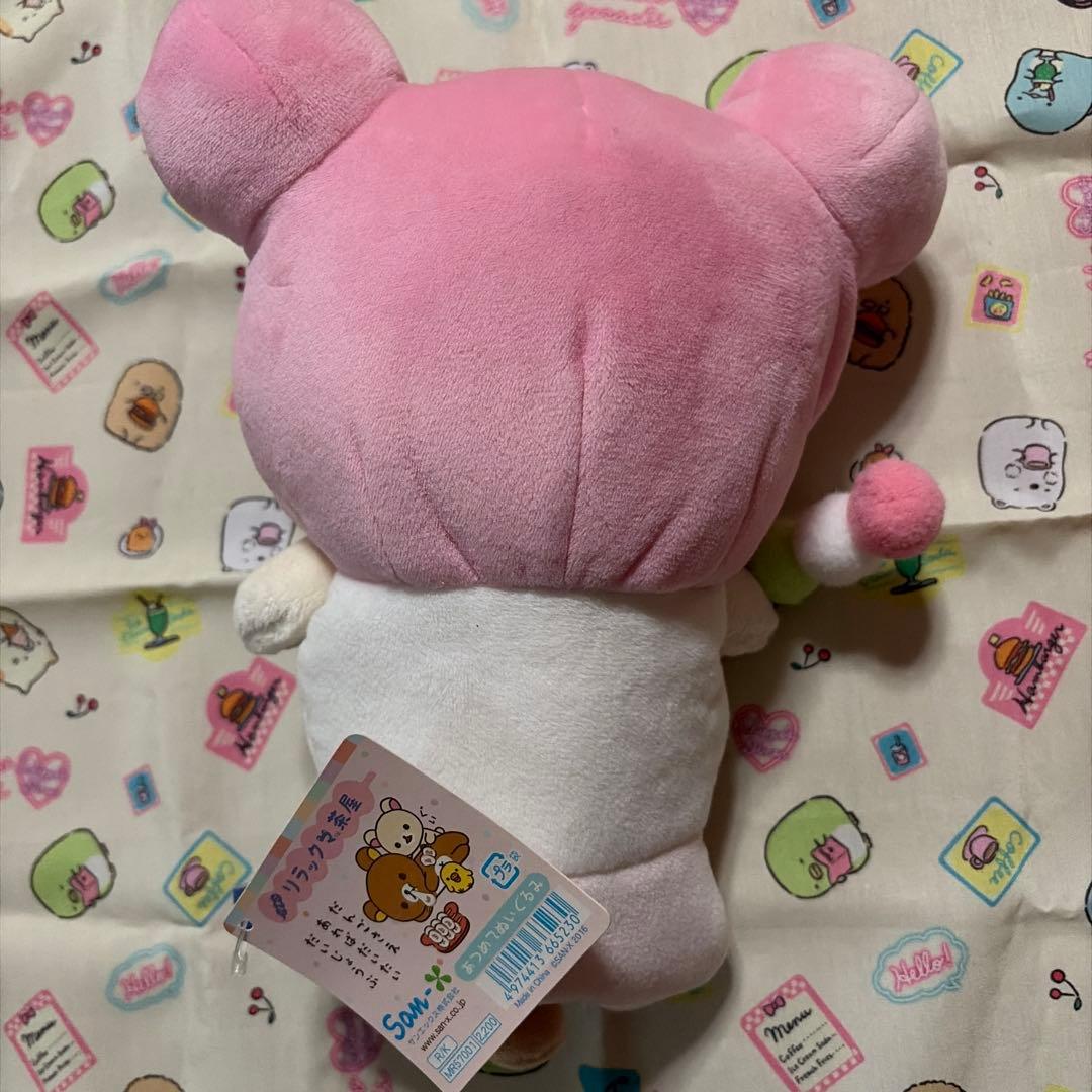 リラックマ茶屋　あつめてぬいぐるみ　団子